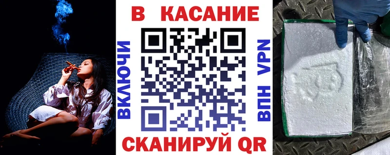 Где купить Нижняя Тура Канабис  Мефедрон  НБОМе  Alpha-PVP  АМФЕТАМИН  Гашиш  COCAIN  Псилоцибиновые грибы 