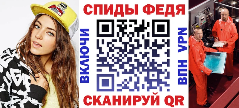 даркнет сайт  Нижняя Тура  АМФЕТАМИН Premium 