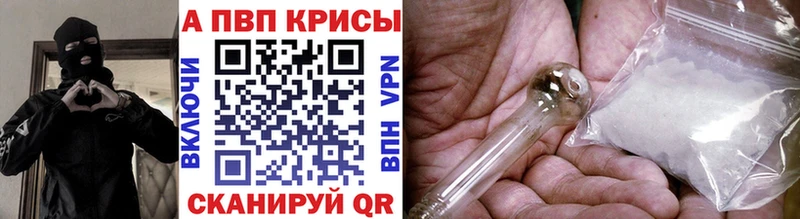 кракен вход  купить   Нижняя Тура  А ПВП СК 