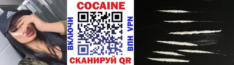 дарнет шоп Нижняя Тура гидра онион КОКАИН Боливия