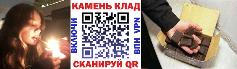где можно купить   Нижняя Тура  Гашиш Cannabis 