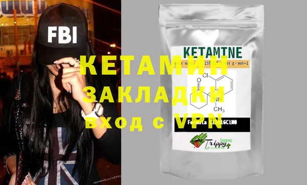 крисы Алексеевка