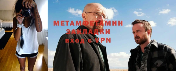 героин Алексин