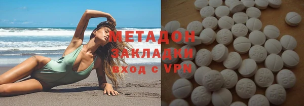 прущие крисы Алзамай