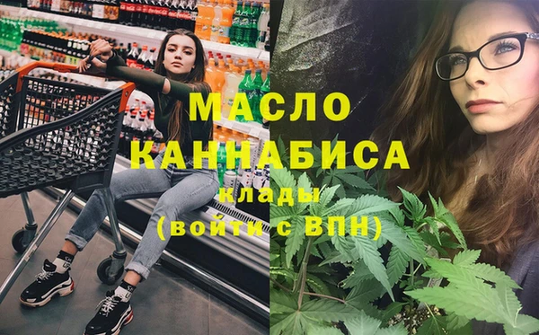 Альфа ПВП Абинск