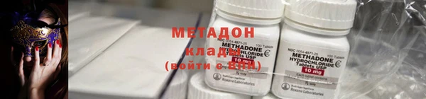 Альфа ПВП Абинск