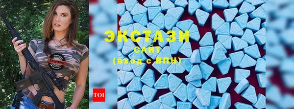 Альфа ПВП Абинск