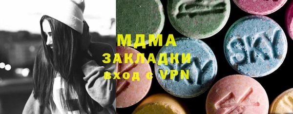 крисы Алексеевка