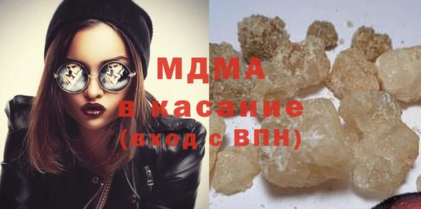 прущие крисы Алзамай