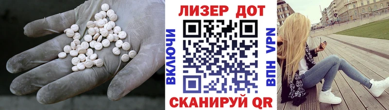 как найти Нижняя Тура shop телеграм Лсд 25 экстази ecstasy
