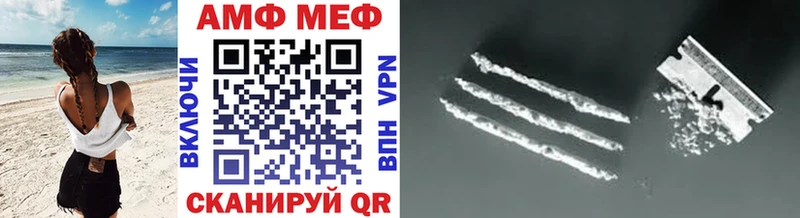 закладка  Нижняя Тура  Метамфетамин кристалл 